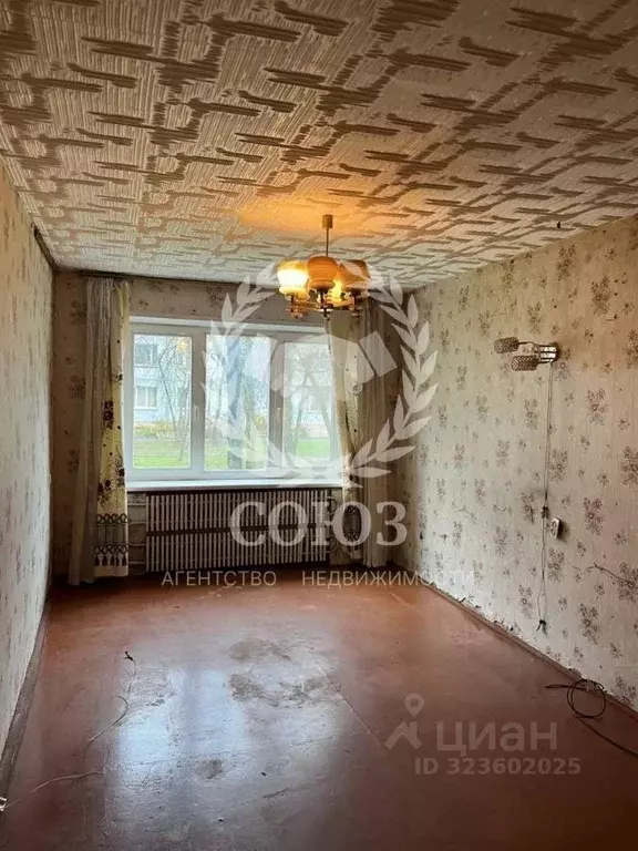 2-к кв. Калужская область, Калуга ул. Кубяка, 10 (46.3 м) - Фото 2