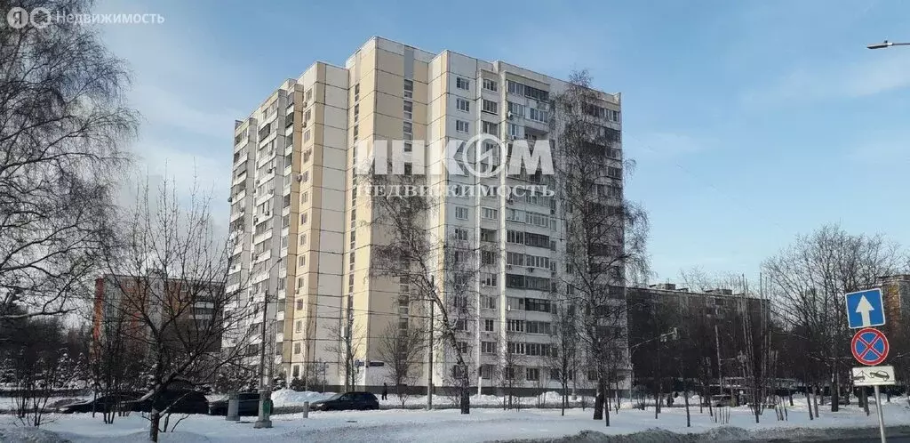 1-комнатная квартира: Москва, Щёлковское шоссе, 93 (39.2 м) - Фото 1