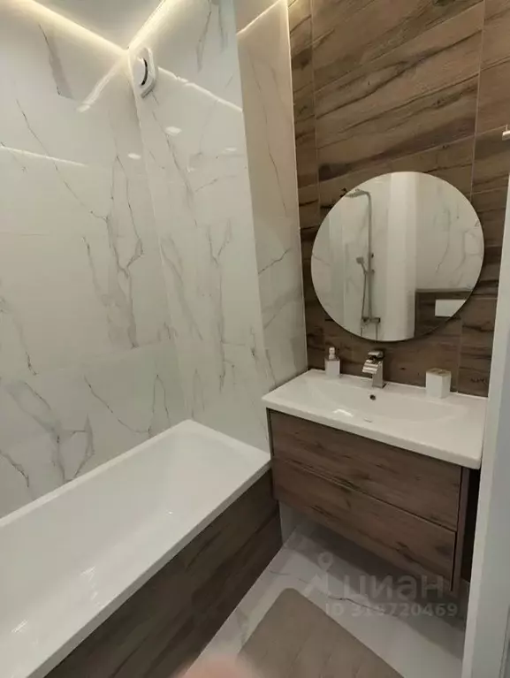 Студия Краснодарский край, Краснодар ул. Ивана Беличенко, 90к3 (29.0 ... - Фото 0