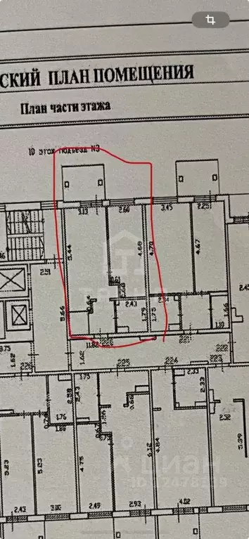 2-к кв. Ленинградская область, Всеволожский район, Колтушское ... - Фото 2