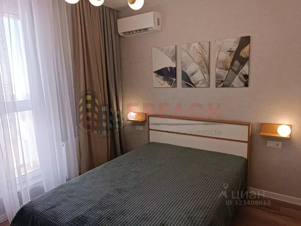 Студия Ростовская область, Ростов-на-Дону ул. Ткачева, 23 (24.0 м) - Фото 1