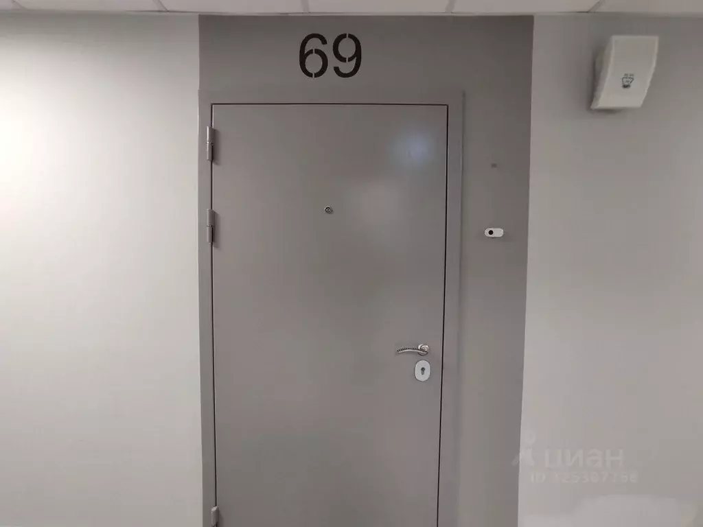 2-к кв. Москва ул. Светланова, 11к1 (62.0 м) - Фото 1