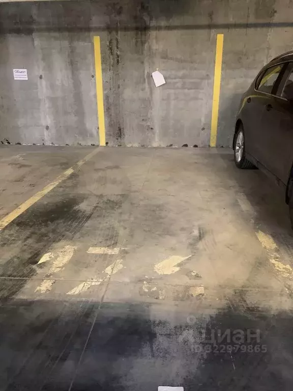 Гараж в Тюменская область, Тюмень проезд Ледниковый, 2 (13 м) - Фото 1