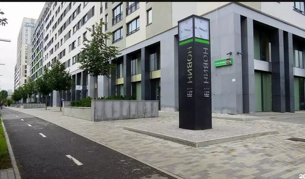 Помещение свободного назначения (30 м) - Фото 1