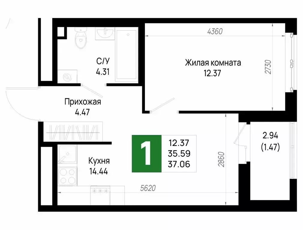 1-комнатная квартира: деревня Новосаратовка, ЖК Имена (37.06 м) - Фото 1