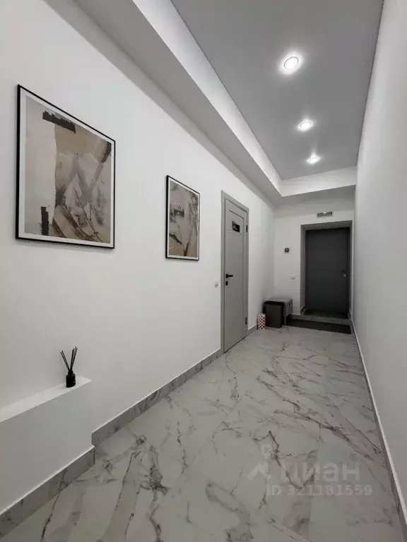 Помещение свободного назначения в Кировская область, Киров ... - Фото 1