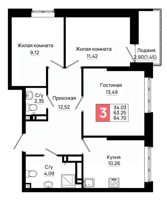 3-к кв. Ростовская область, Ростов-на-Дону Нефтекачка кв-л, Октябрь ... - Фото 0