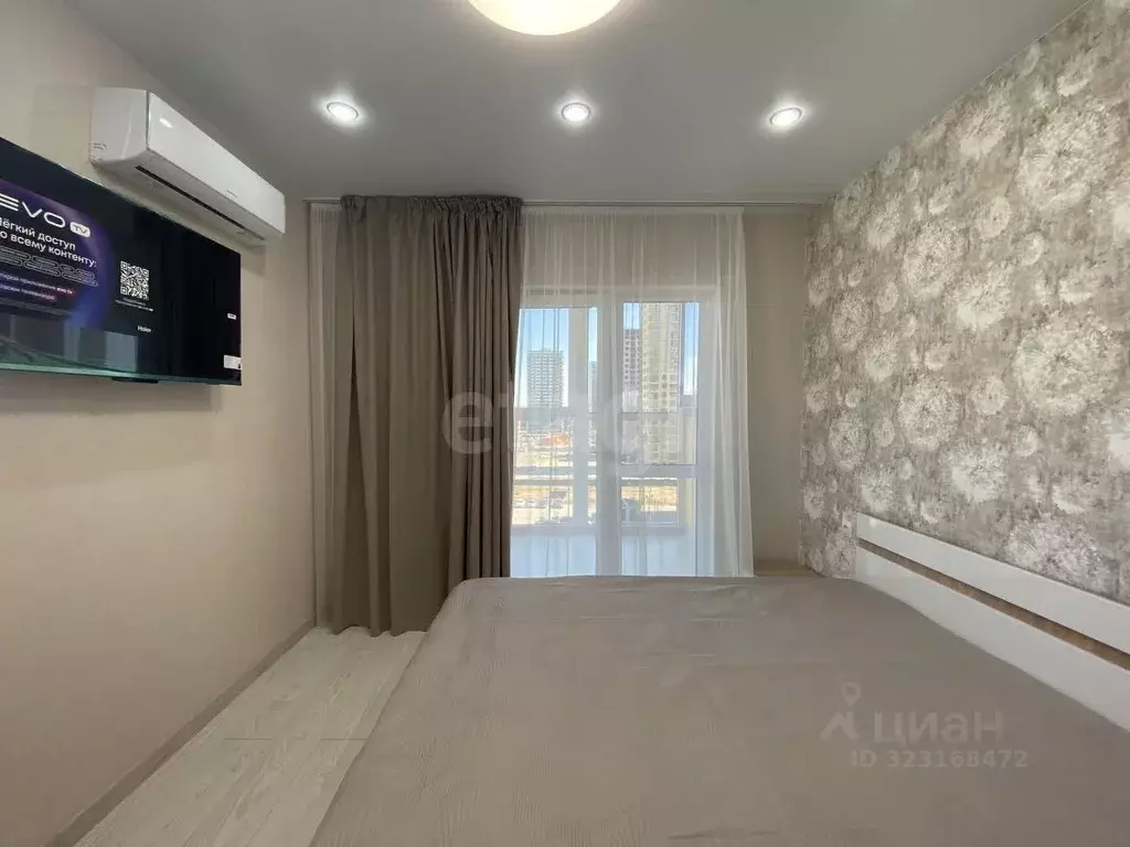 2-к кв. Тюменская область, Тюмень ул. Николая Глебова, 3 (59.4 м) - Фото 1