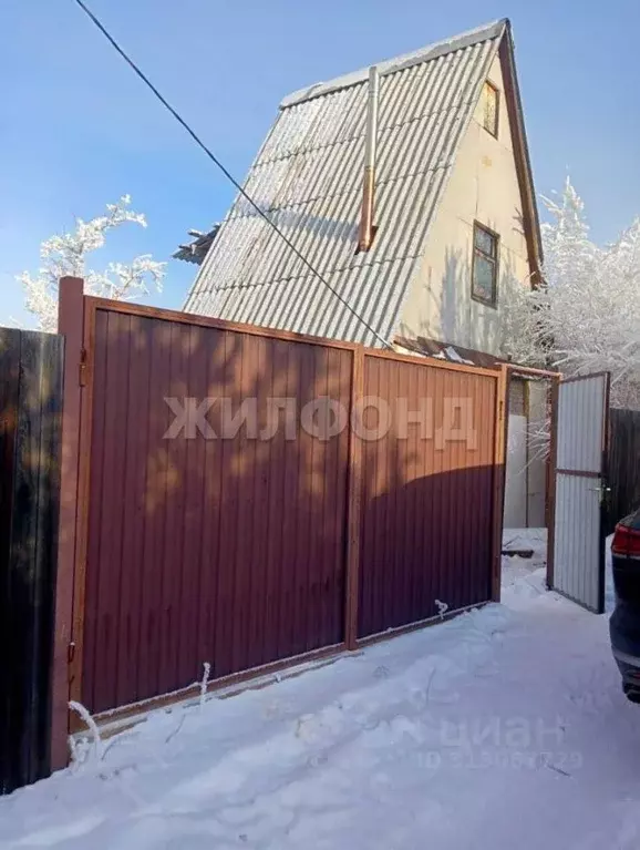 Дом в Хакасия, Абакан Вторая ул. (46 м) - Фото 1