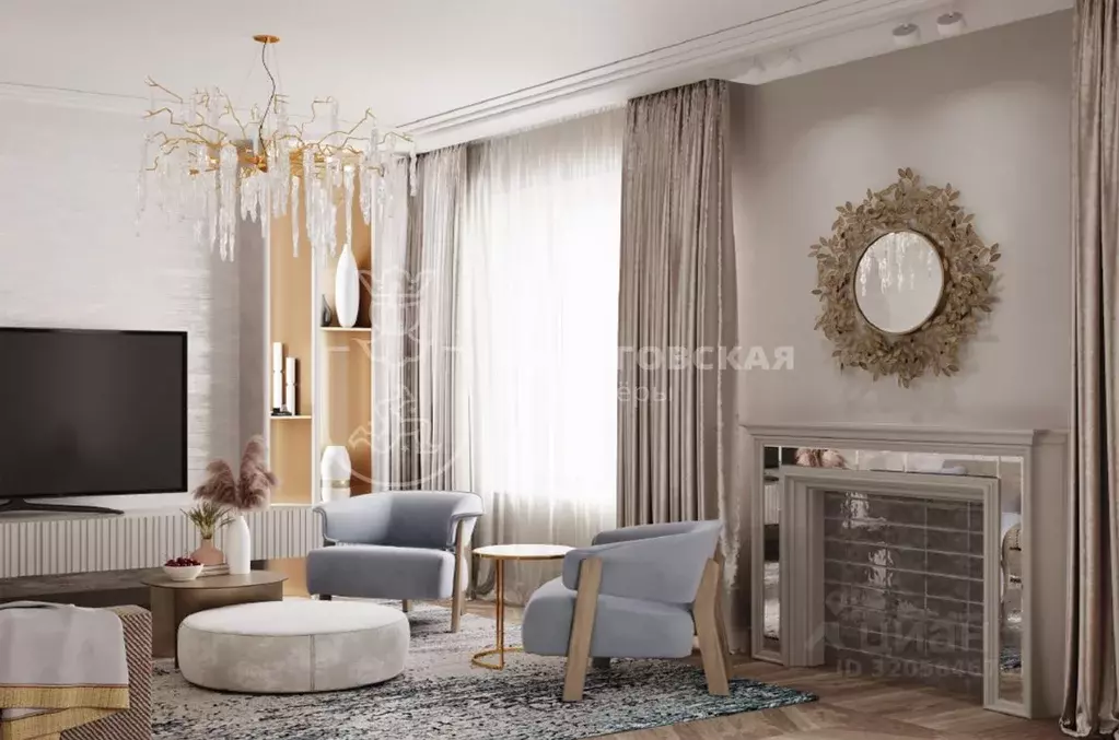 3-к кв. Свердловская область, Екатеринбург ул. Степана Разина, 23 ... - Фото 1