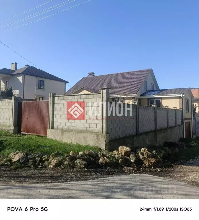 Дом в Севастополь ул. Василия Шукшина (404 м) - Фото 0