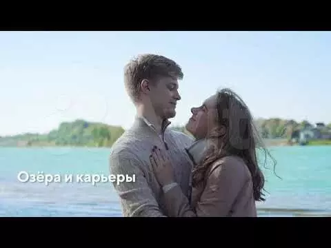 Участок 8,8 сот. (СНТ, ДНП) - Фото 1