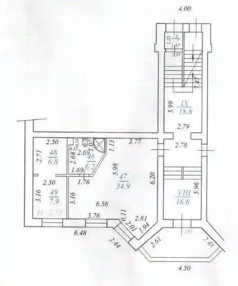 Офис в Сахалинская область, Южно-Сахалинск Курильская ул., 38 (56 м) - Фото 2