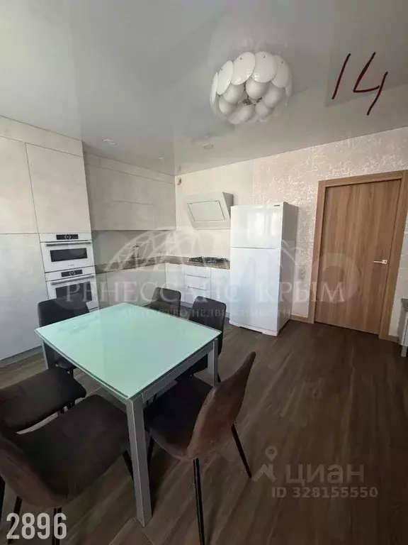 3-к кв. Севастополь ул. Колобова, 34/1 (70.0 м) - Фото 1