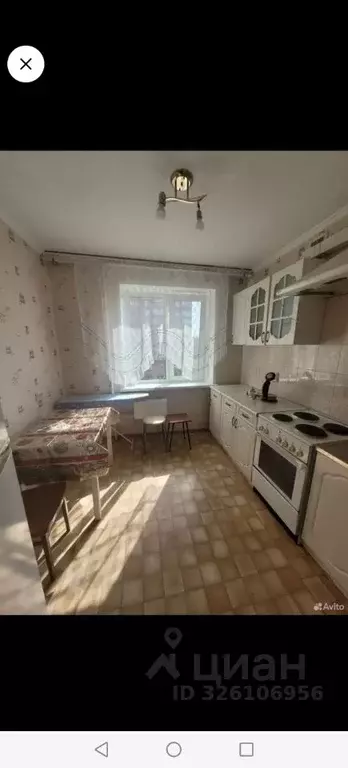 1-к кв. Самарская область, Тольятти ул. Маршала Жукова, 2В (33.0 м) - Фото 1