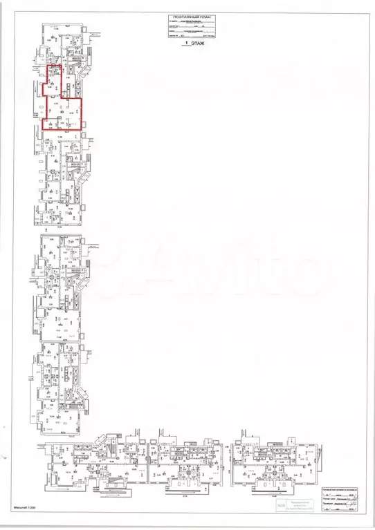 Помещение свободного назначения, 155.8 м - Фото 0