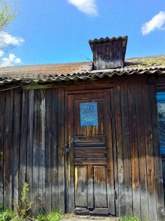 Помещение свободного назначения в Хакасия, Бейский район, с. Бея ул. ... - Фото 1