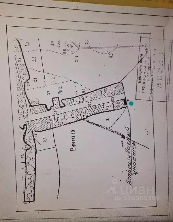 Участок в Московская область, Орехово-Зуевский городской округ, д. ... - Фото 1