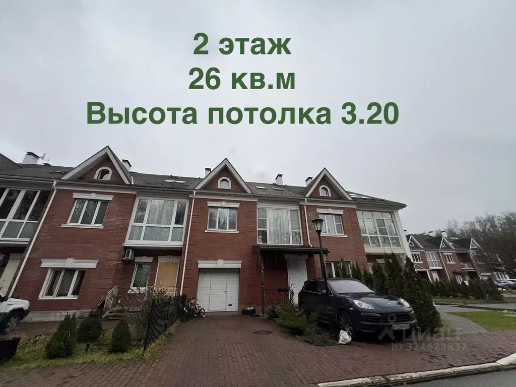 1-к кв. Московская область, Химки городской округ, д. Подолино, ... - Фото 1