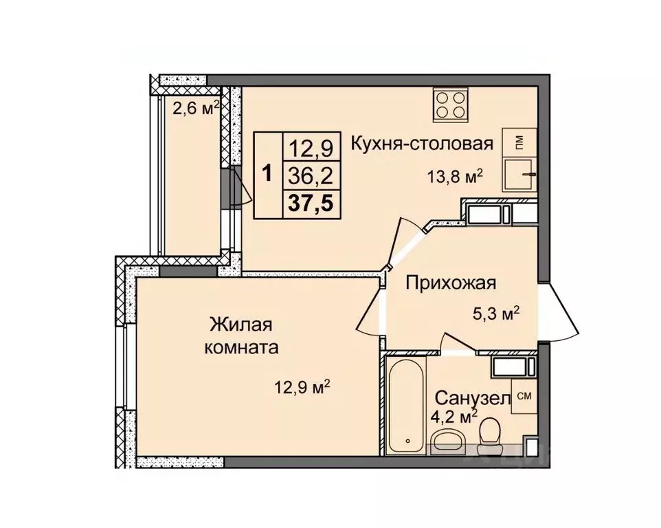 1-к кв. Нижегородская область, Нижний Новгород ул. Коперника, 3 (37.5 ... - Фото 0