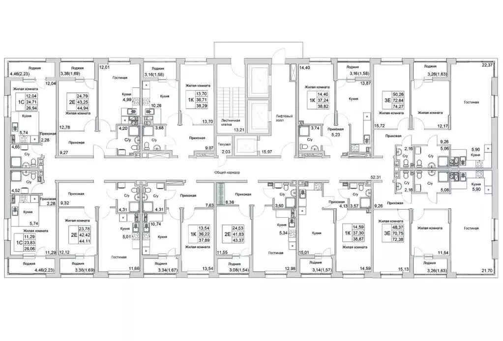 2-к кв. Ростовская область, Батайск  (44.11 м) - Фото 2