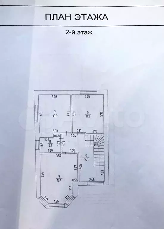 Дом 145 м на участке 4 сот. - Фото 1