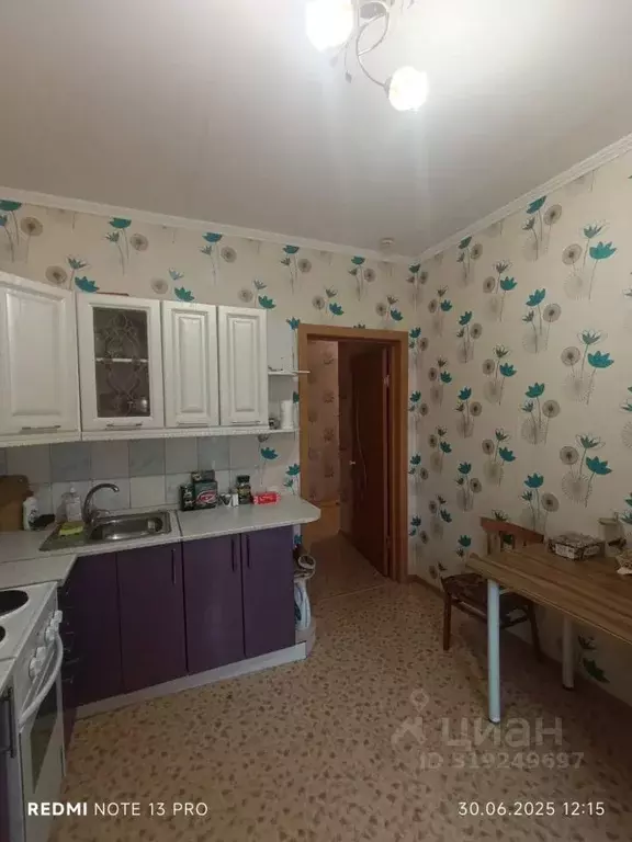 1-к кв. Красноярский край, Сосновоборск ул. Ленинского Комсомола, 42 ... - Фото 0
