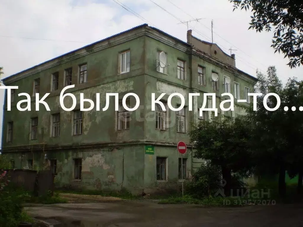 Студия Владимирская область, Муром Красноармейская ул., 5 (37.5 м) - Фото 0