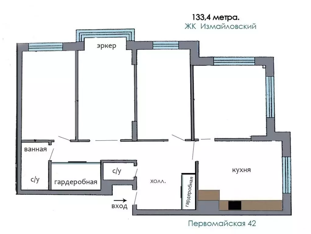 4-комнатная квартира: Москва, Первомайская улица, 42к3 (134 м) - Фото 2