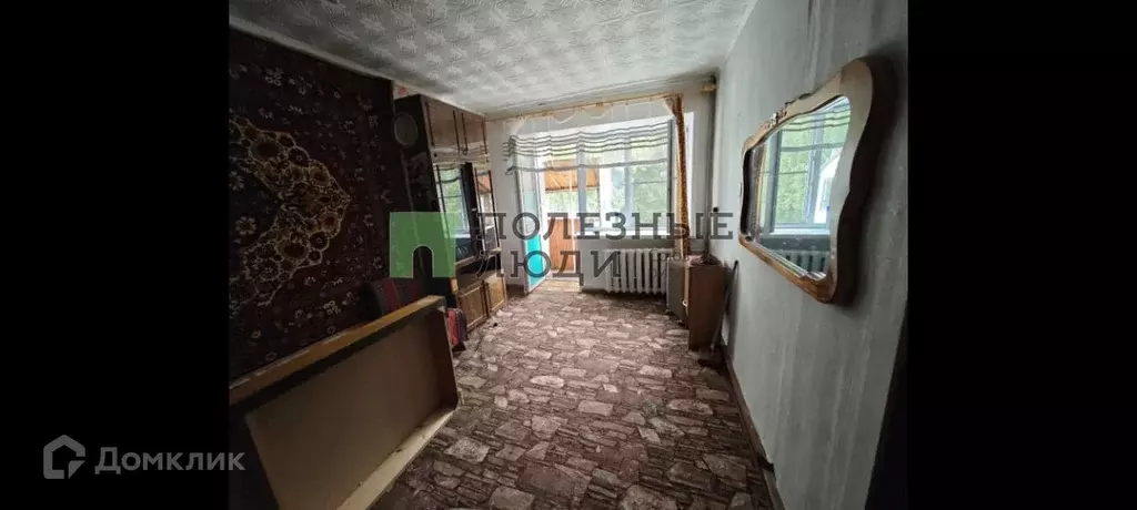 Продаётся 1-к квартира, 30.7 м - Фото 0