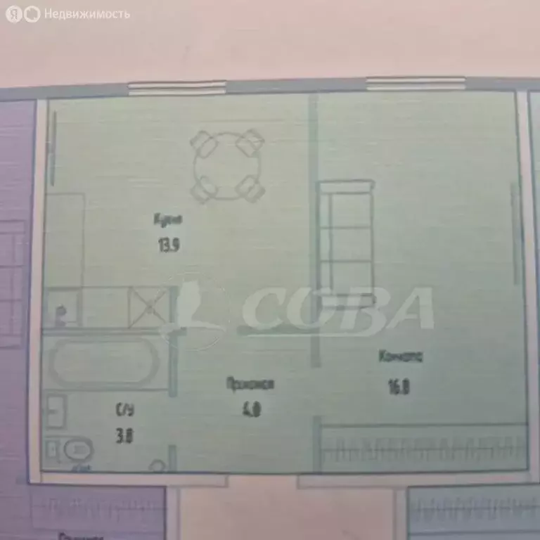 1-комнатная квартира: Дербент, улица Назима Казиахмедова, 1 (38.5 м) - Фото 2