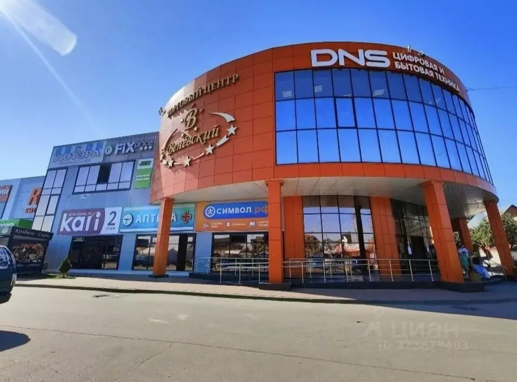 Торговая площадь в Тульская область, Венев ул. Бундурина, 7 (6200 м) - Фото 1