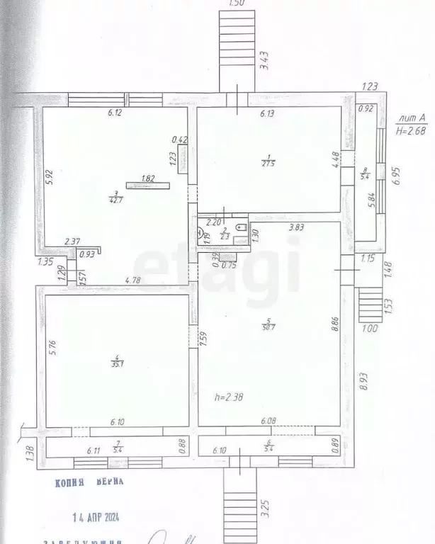Офис в Смоленская область, Ярцево просп. Металлургов, 2 (174 м) - Фото 2