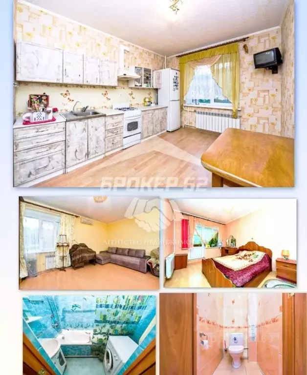 2-к кв. Рязанская область, Рязань ул. 4-я Линия, 64 (80.0 м) - Фото 1