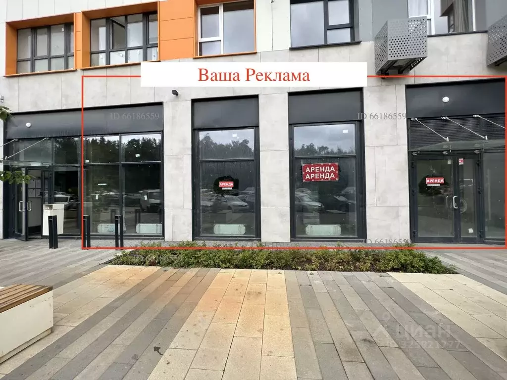 Торговая площадь в Московская область, Красногорск ул. Тенистых Аллей, ... - Фото 2