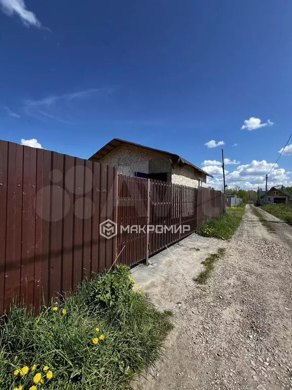 Дача 36,6 м на участке 4,2 сот. - Фото 0