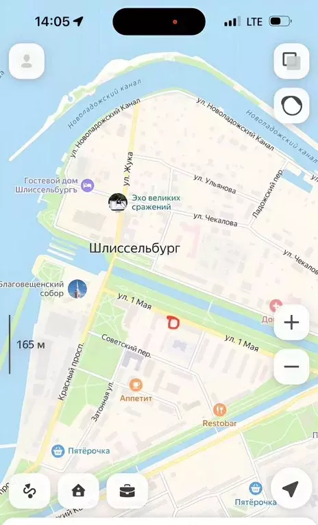 Помещение свободного назначения в Ленинградская область, Шлиссельбург ... - Фото 1