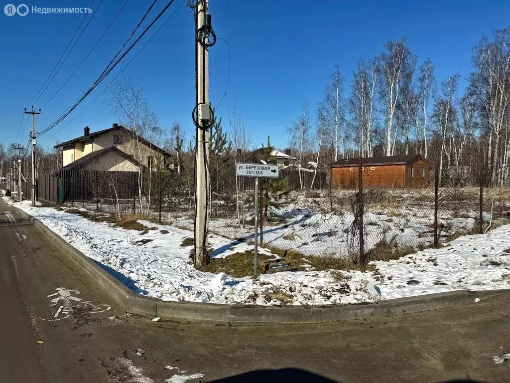 Участок в Московская область, Раменский муниципальный округ, деревня ... - Фото 1