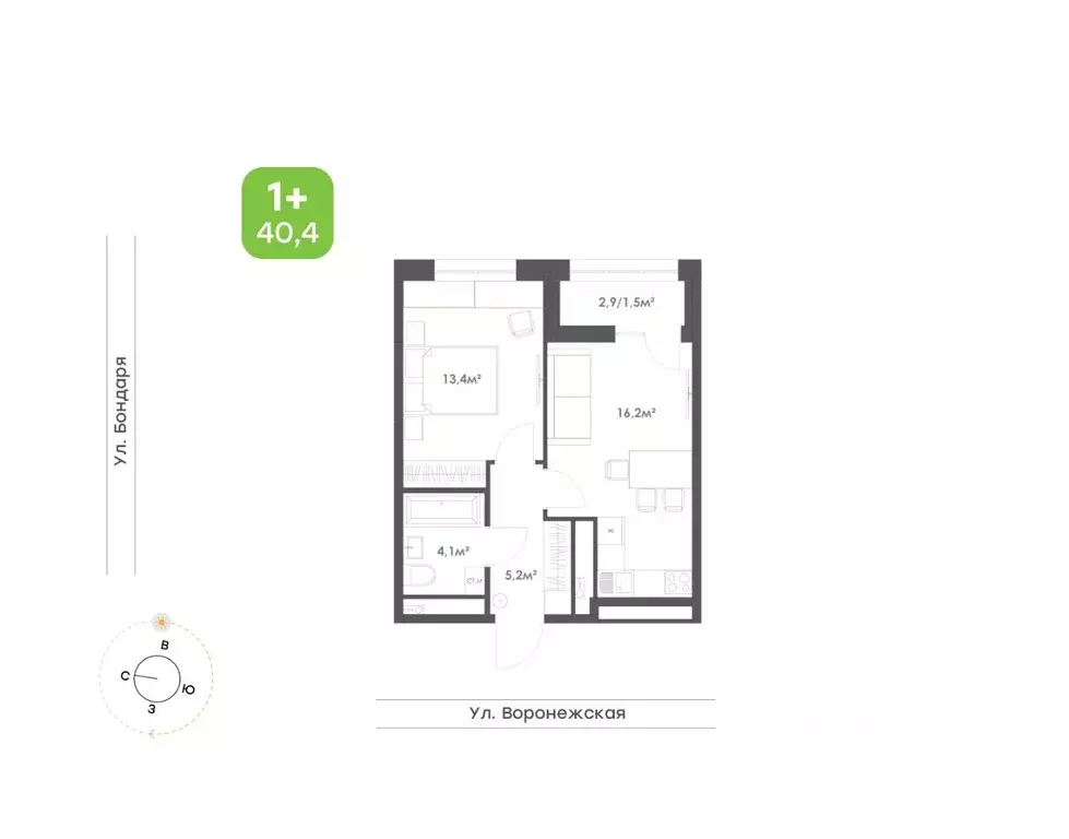 1-к кв. Хабаровский край, Хабаровск Воронежский Бульвар жилой комплекс ... - Фото 1