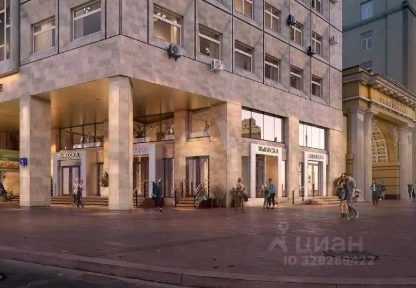 Помещение свободного назначения в Москва Карманицкий пер., 9 (220 м) - Фото 1