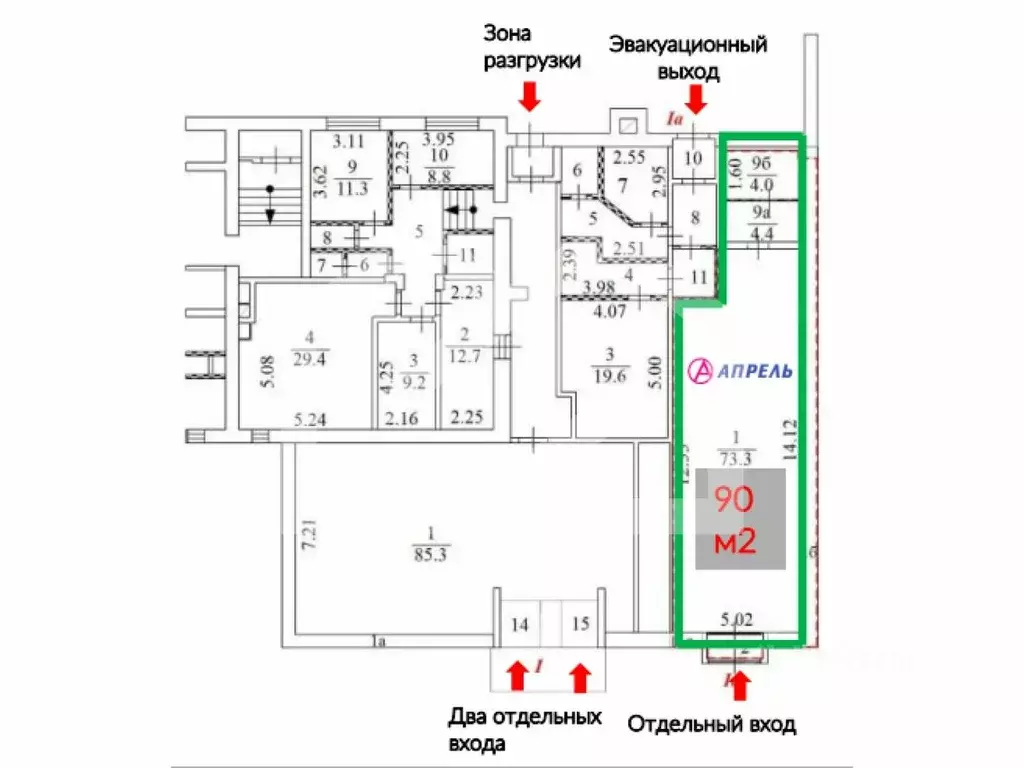 Помещение свободного назначения в Москва Байкальская ул., 21/12 (411 ... - Фото 2