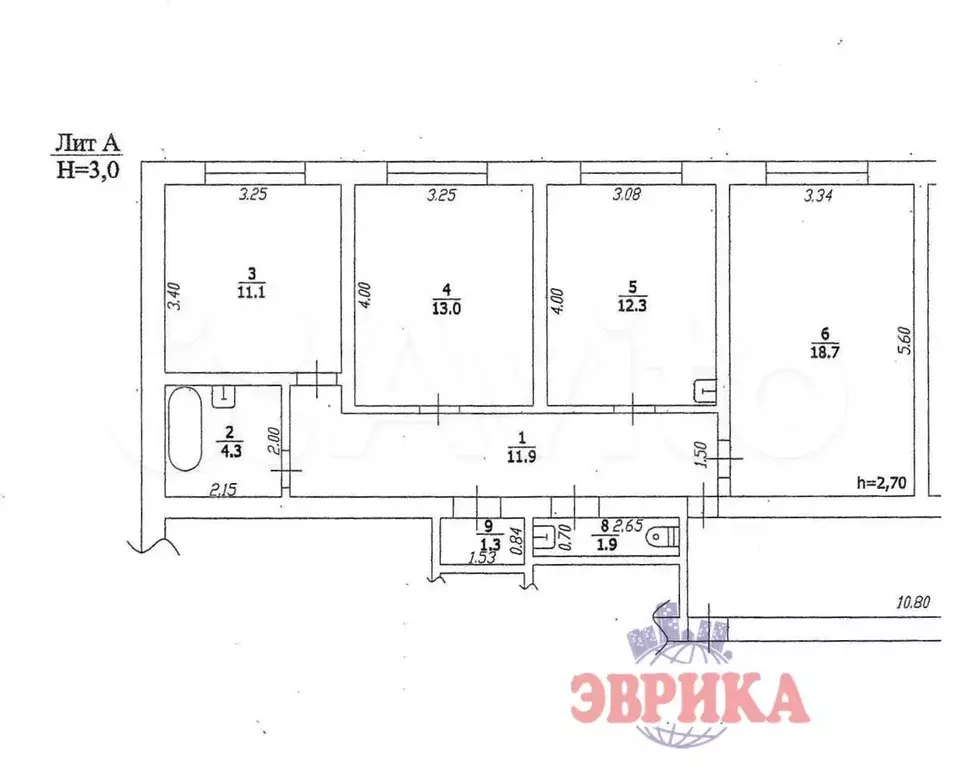 3-к. квартира, 74,5 м, 1/5 эт. - Фото 0