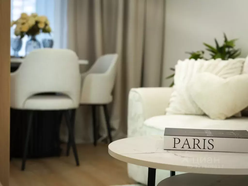 3-к кв. Москва 11-я Парковая ул., 24 (57.0 м) - Фото 0