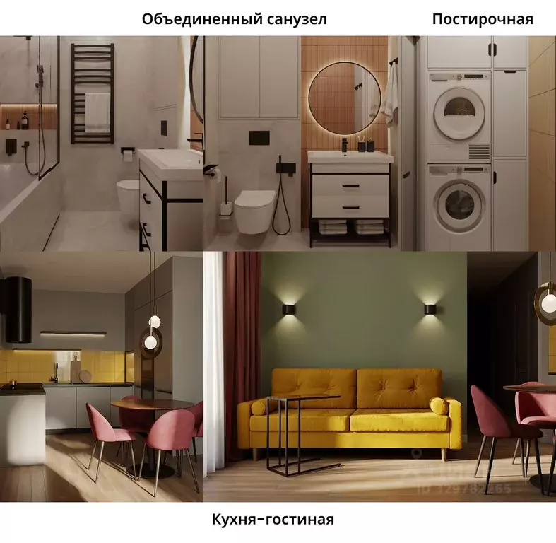 2-к кв. Московская область, Одинцовский городской округ, ... - Фото 1