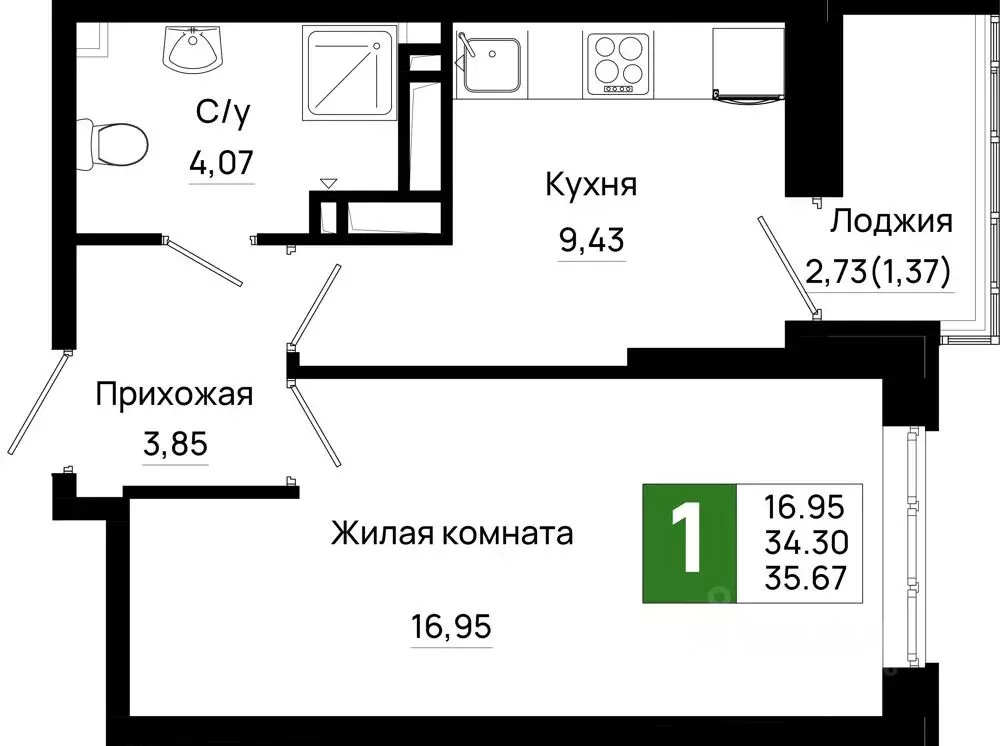1-к кв. Ростовская область, Ростов-на-Дону Нефтекачка кв-л, Октябрь ... - Фото 0