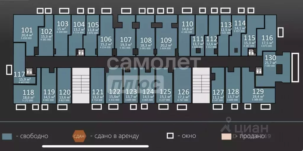 Офис в Татарстан, Казань ул. Николая Ершова, 28 (11 м) - Фото 2