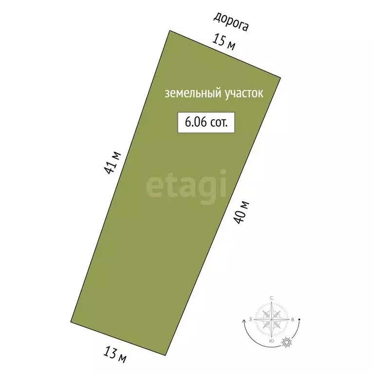 Дом в Прохладный, Пригородная улица (46.3 м) - Фото 2