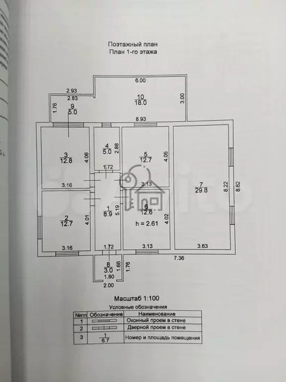 Дом 180 м на участке 10 сот. - Фото 0