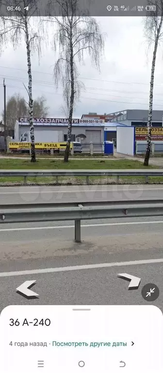 Производство - Фото 0