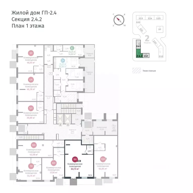 Помещение свободного назначения в Тюменская область, Тюменский район, ... - Фото 1
